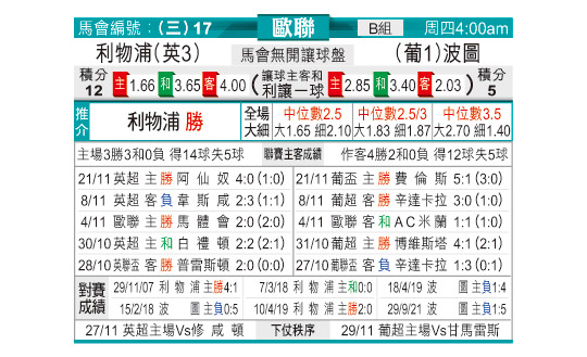 1124odn17.jpg