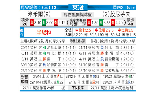 1124odn13.jpg