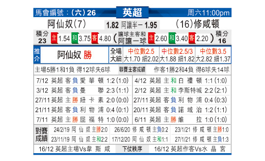 1211odn26.jpg