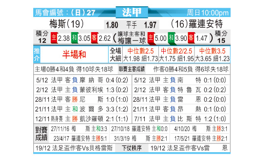 1212odn27.jpg