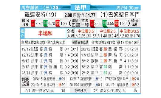 1222odn30.jpg