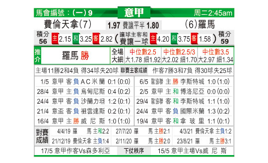 0509odn09.jpg