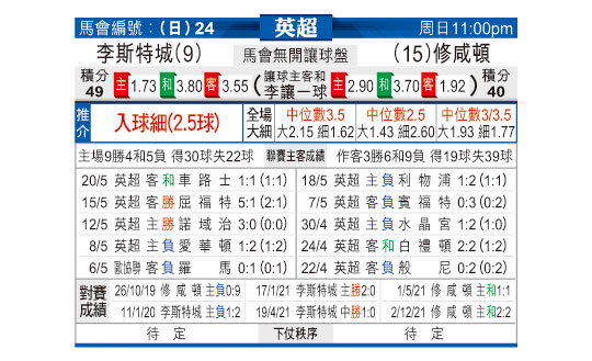 0522odn24.jpg