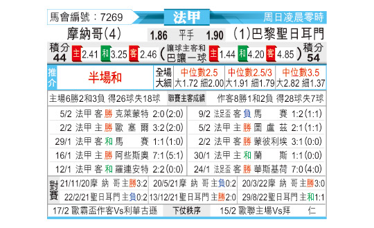 0211odnFB7269.jpg