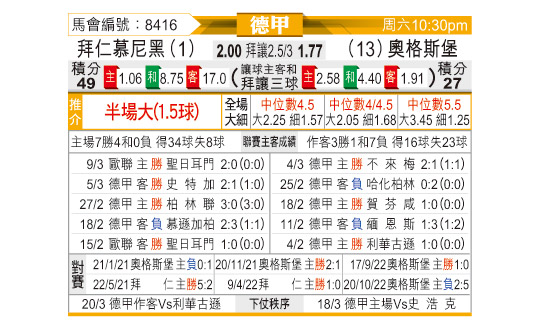 0311odnFB8416.jpg