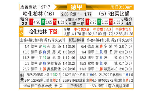 0408odnFB9717.jpg
