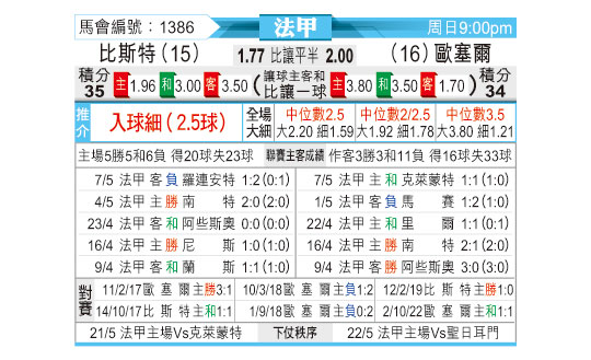 0514odnFB1386.jpg