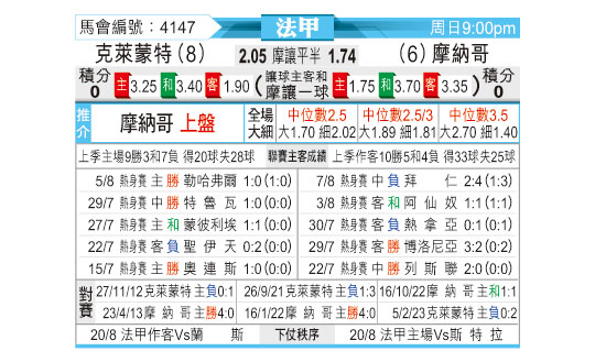 0813odnFB4147.jpg