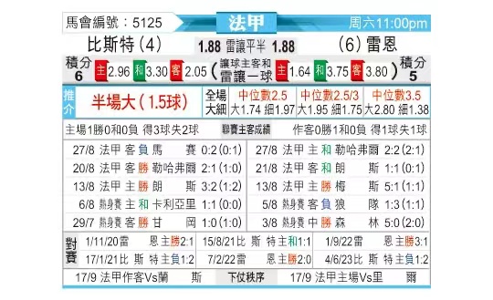 微信图片_20230902053535.jpg