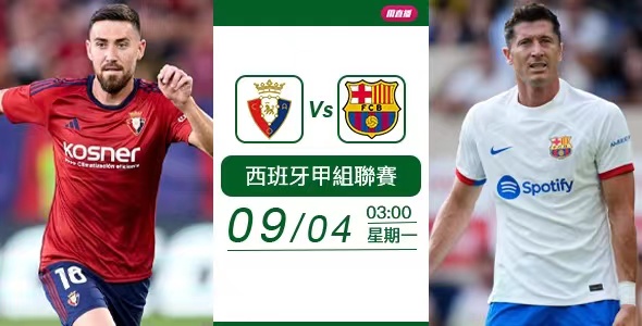 微信图片_20230903054153.jpg