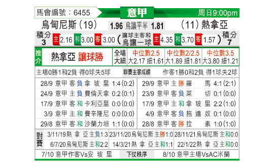 1001odnFB6455.jpg