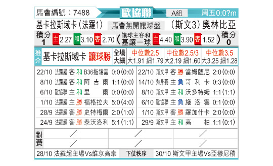 1026odnFB7488.jpg