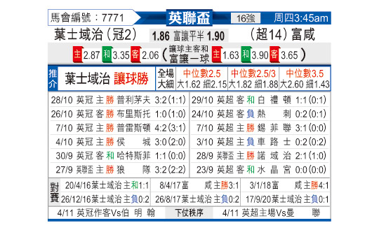 1101odnFB7771.jpg