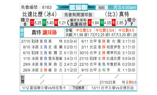 1109odnFB8183.jpg