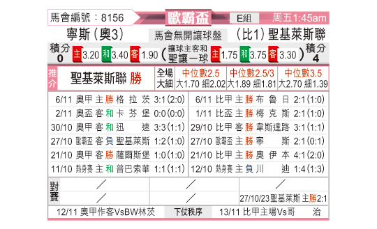 1109odnFB8156.jpg