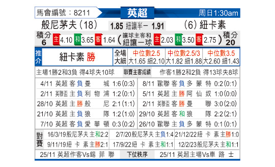 1111odnFB8211.jpg