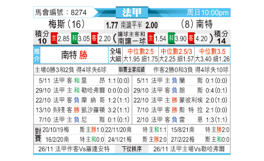 1112odnFB8274.jpg