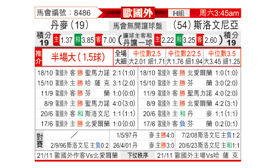 1117odnFB8486.jpg