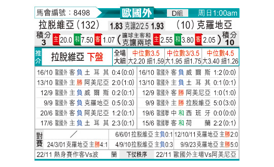 1118odnFB8498.jpg