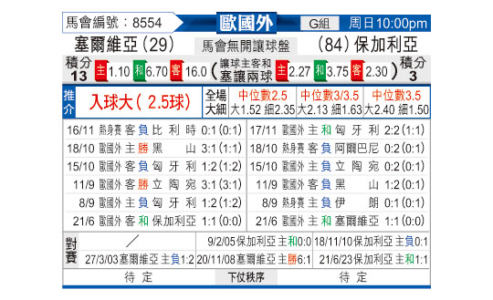 1119odnFB8554.jpg