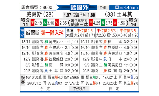 1121odnFB8600.jpg