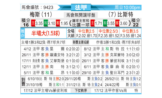 1210odnFB9423.jpg