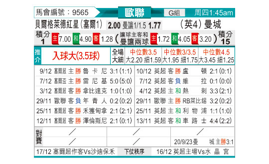 1213odnFB9565.jpg