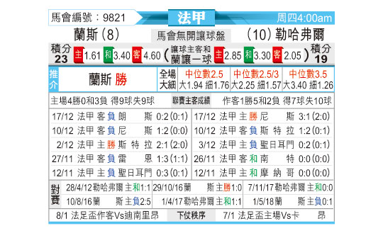 1220odnFB9821.jpg