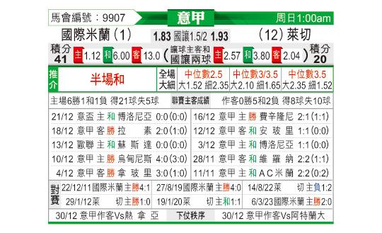 1223odnFB9907.jpg