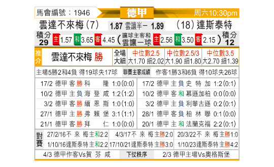 0224odnFB1946.jpg