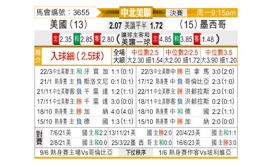 0324odnFB3655.jpg