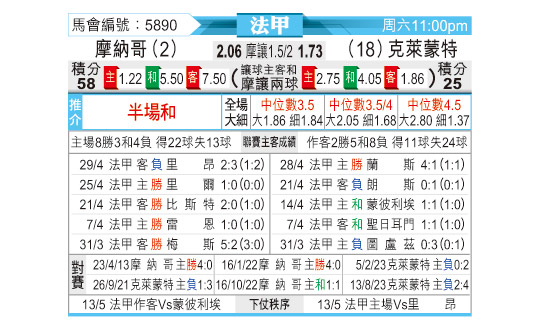 0504odnFB5890.jpg