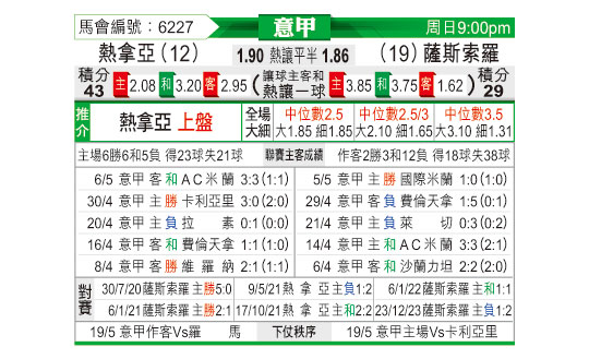 0512odnFB6227.jpg