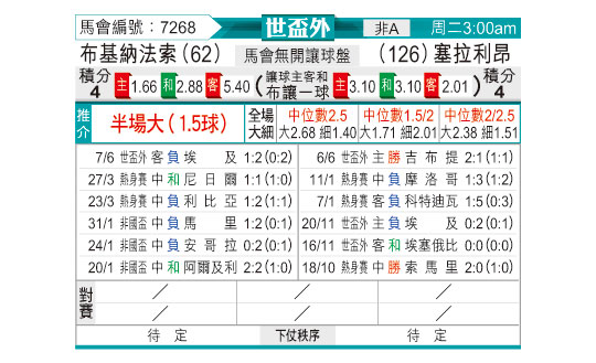 0610odnFB7268.jpg