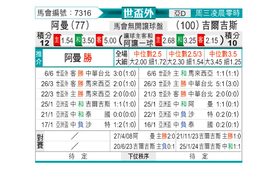 0611odnFB7316.jpg