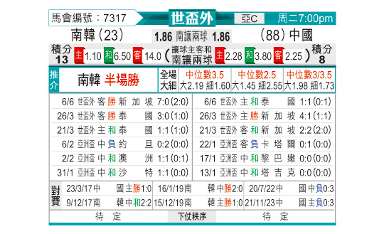 0611odnFB7317.jpg