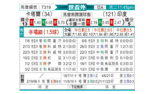 0611odnFB7319.jpg