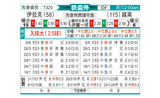 0611odnFB7320.jpg