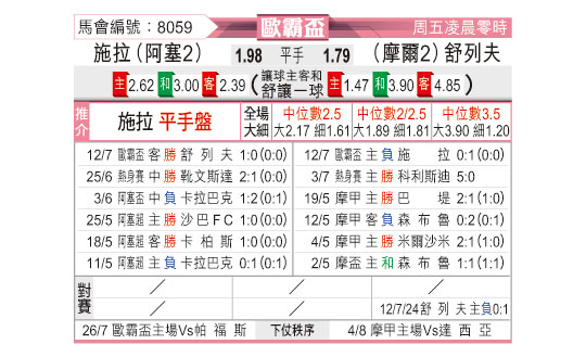 0718odnFB8059.jpg