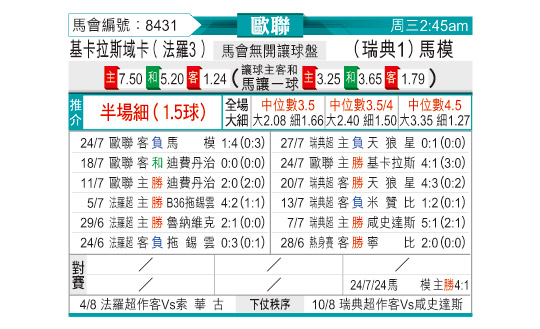 0730odnFB8431.jpg