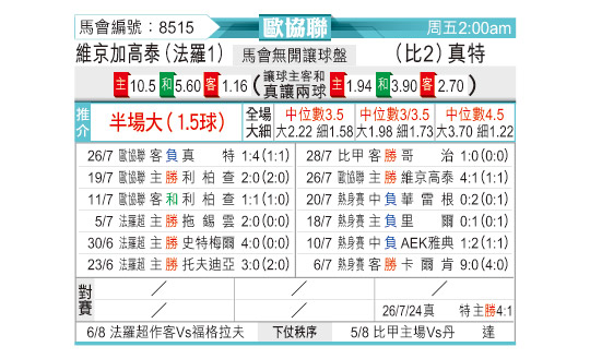0801odnFB8515.jpg