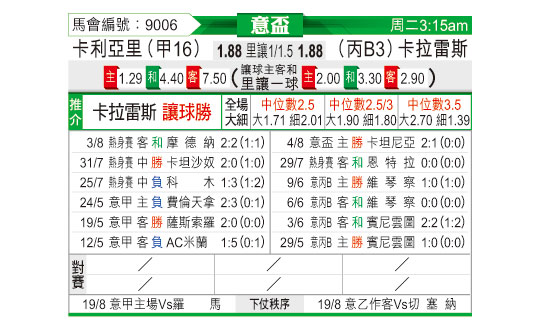 0812odnFB9006.jpg