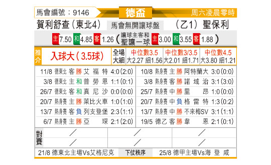 0816odnFB9146.jpg