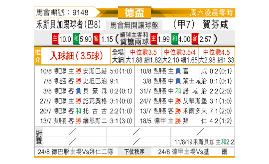 0816odnFB9148.jpg
