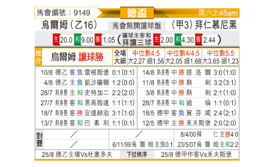 0816odnFB9149.jpg