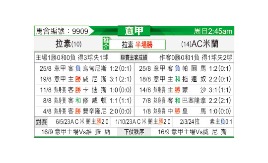 0831odnFB9909.jpg