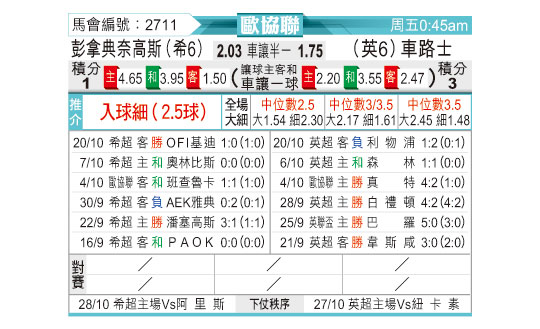 1024odnFB2711.jpg