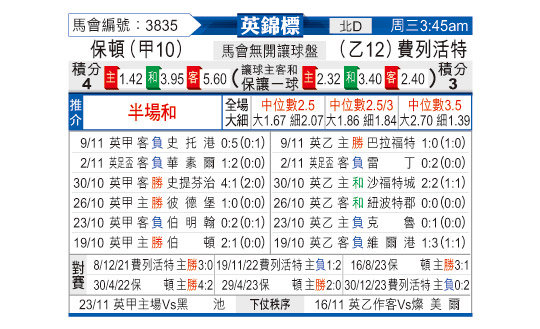 1112odnFB3835.jpg