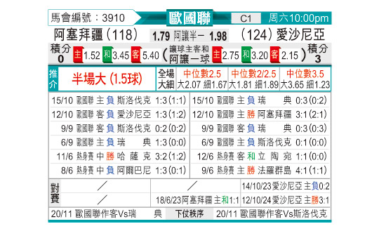 1116odnFB3910.jpg