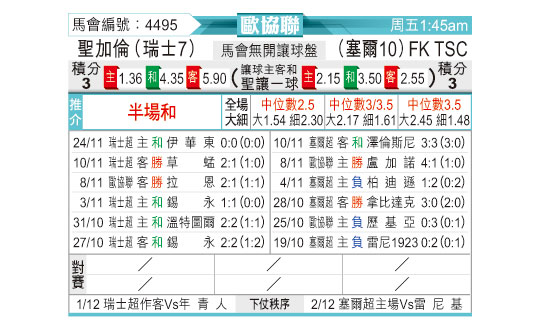 1128odnFB4495.jpg